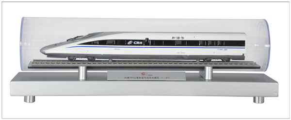 crh380a动车组模型单节